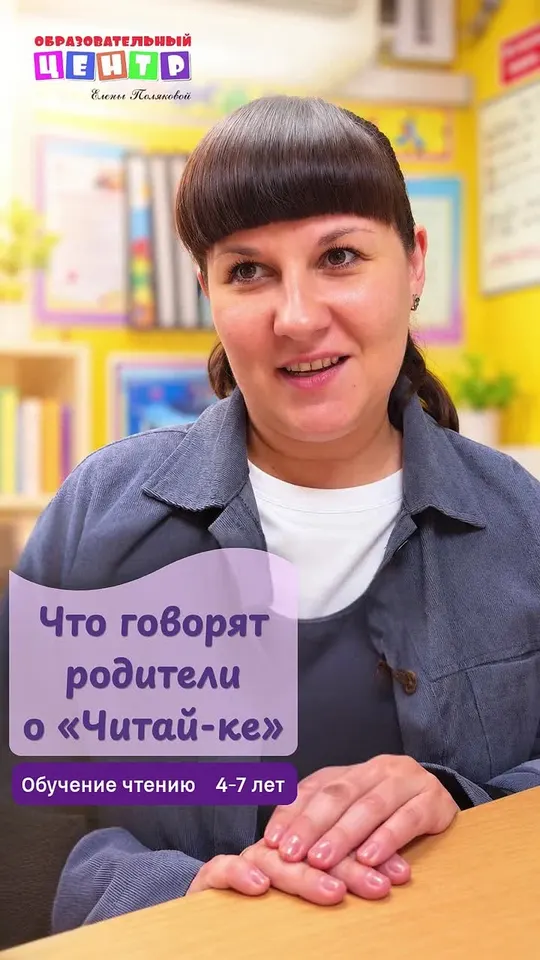 Обложка видео