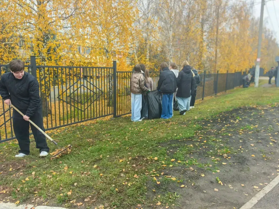 Фото из поста