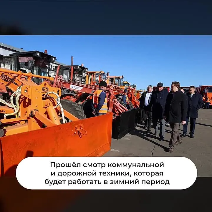 Обложка видео