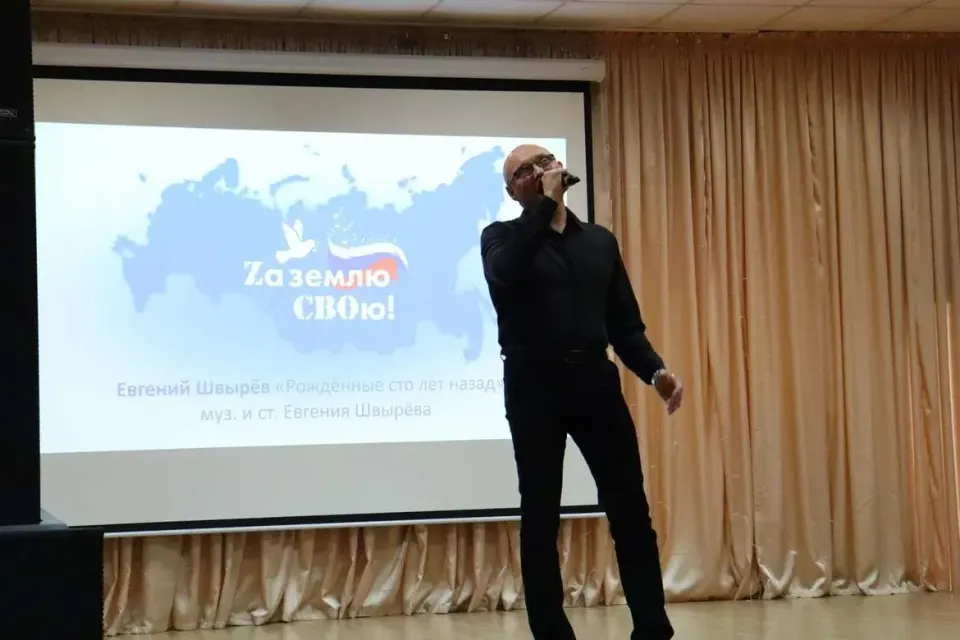 Фото из поста