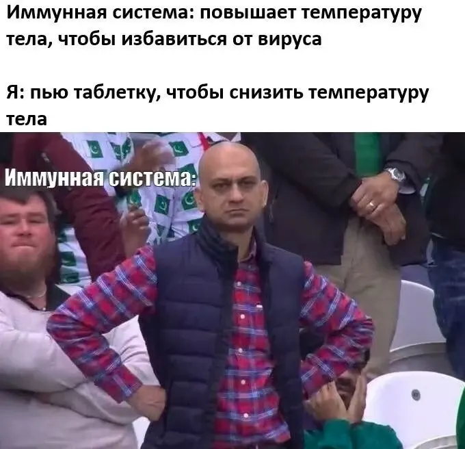 Фото из поста