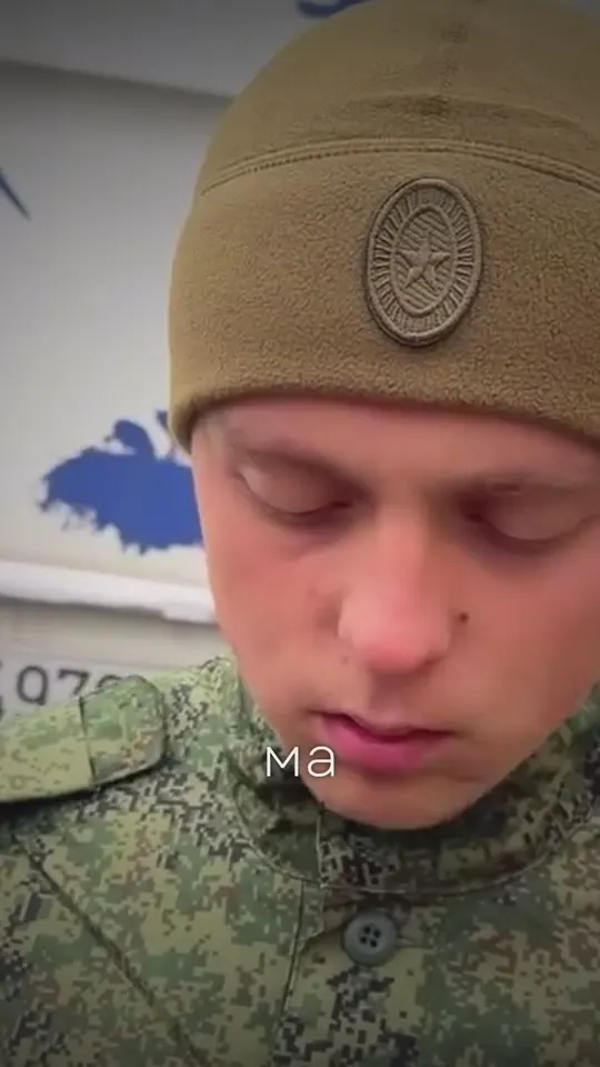 Обложка видео