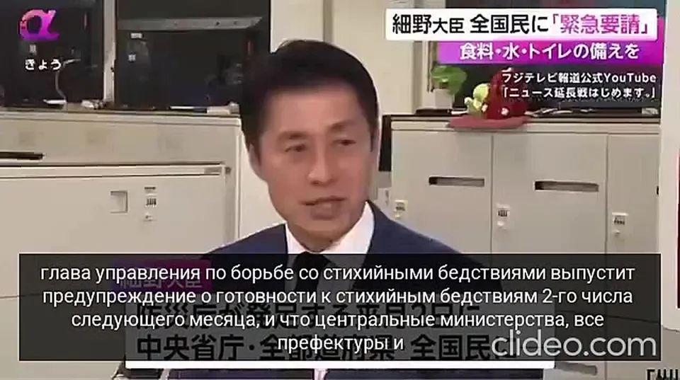 Обложка видео