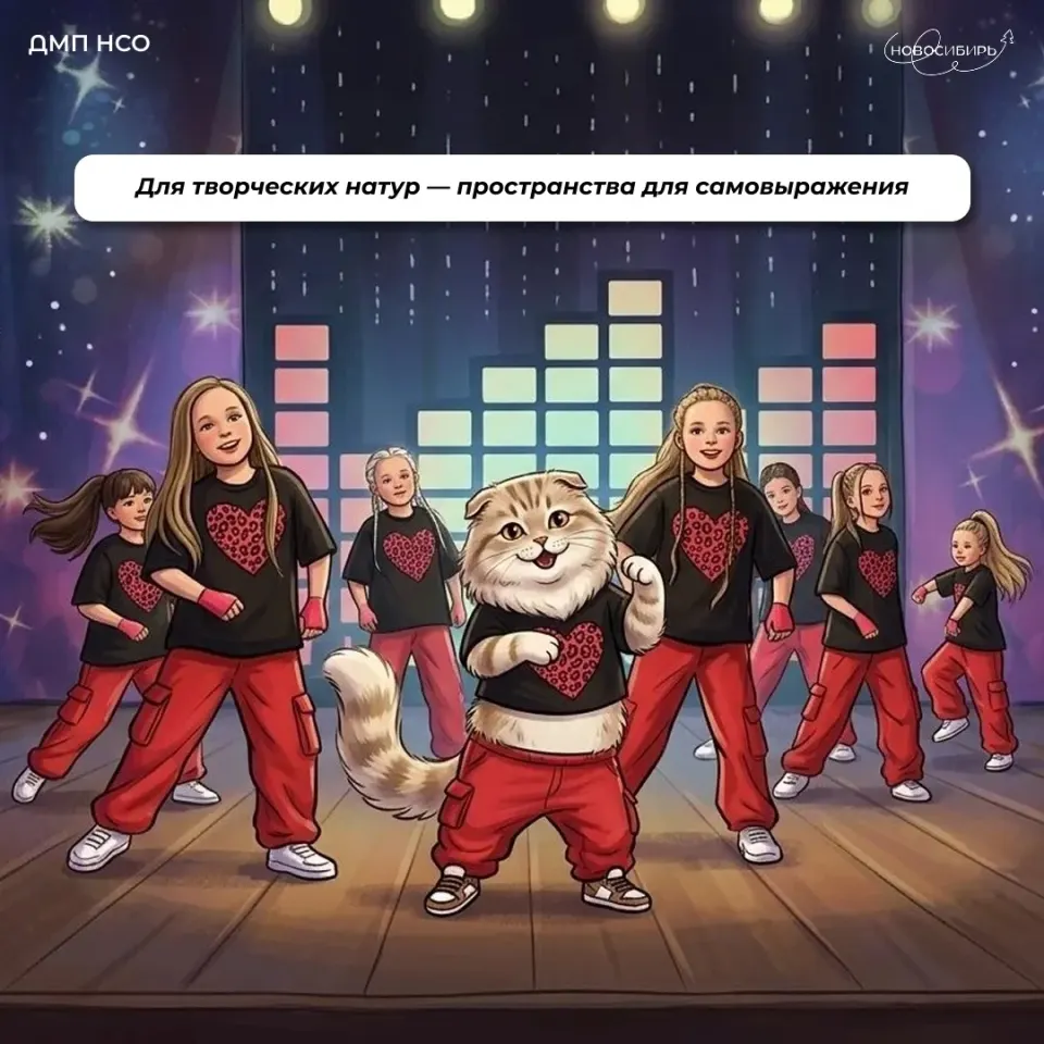 Фото из поста