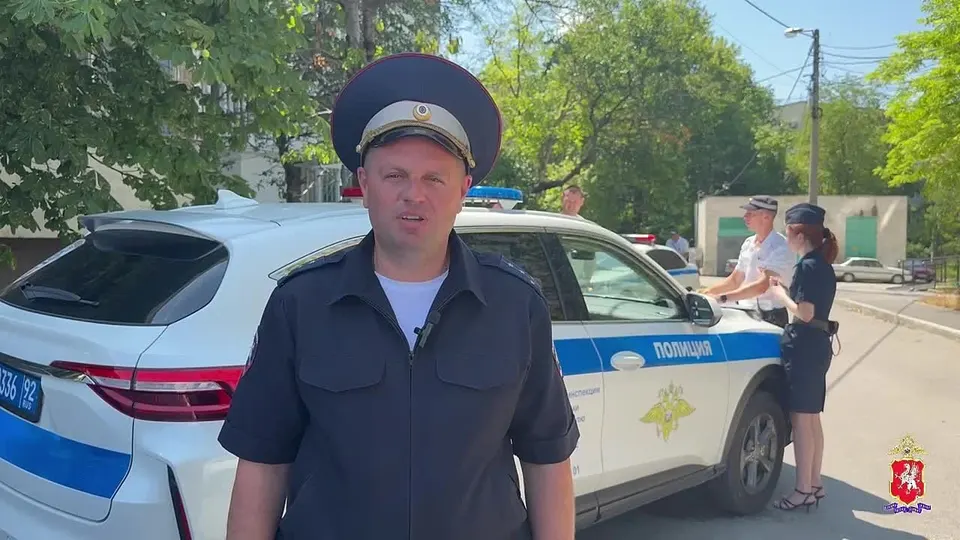 Обложка видео