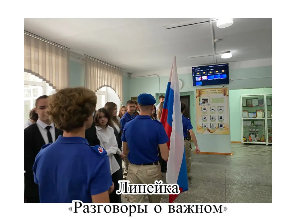 Фото из поста