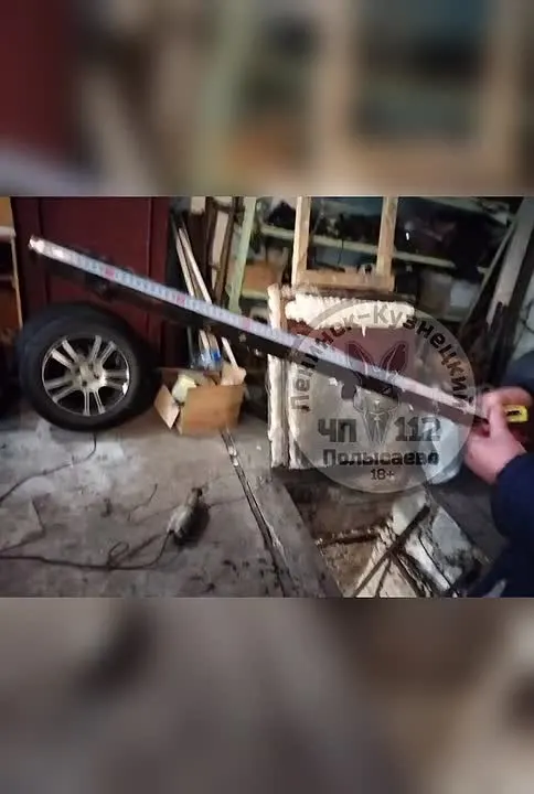 Обложка видео