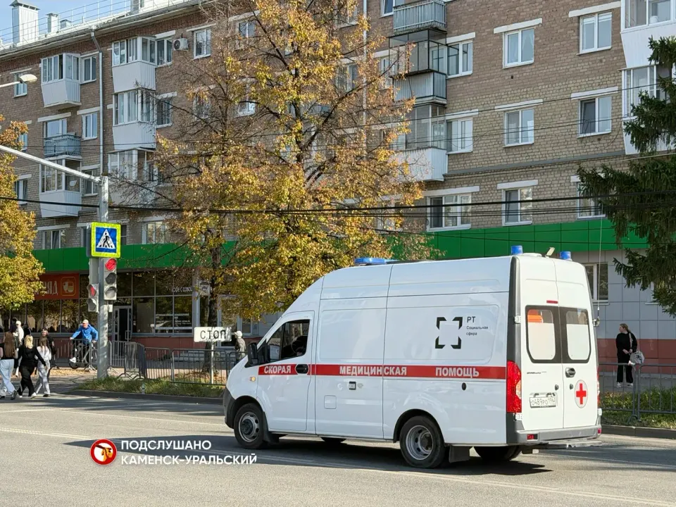 Фото из поста