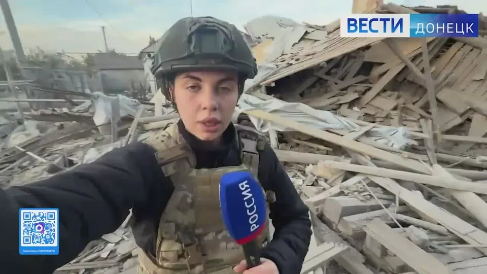 Обложка видео