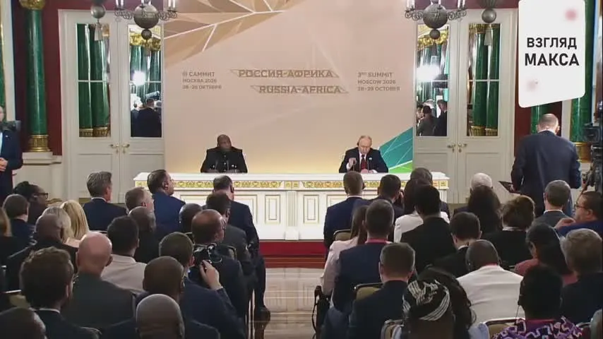 Обложка видео