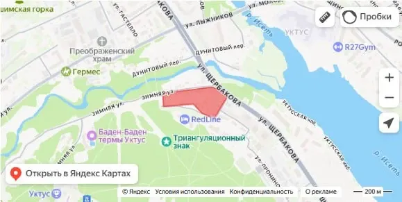 Фото из поста