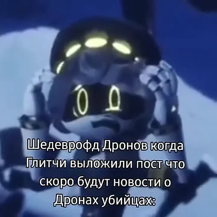 Обложка видео