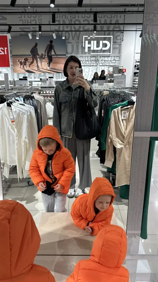 Фото из поста