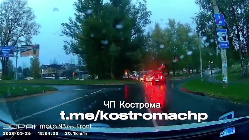 Обложка видео