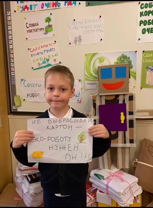 Обложка видео