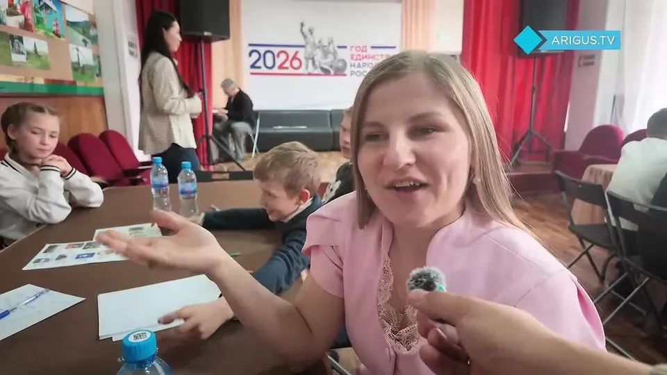 Обложка видео