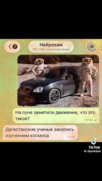 Обложка видео
