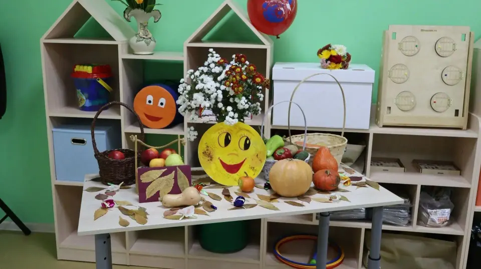 Фото из поста