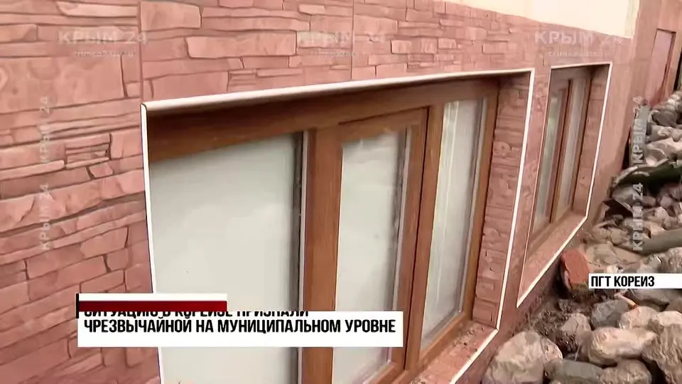 Обложка видео