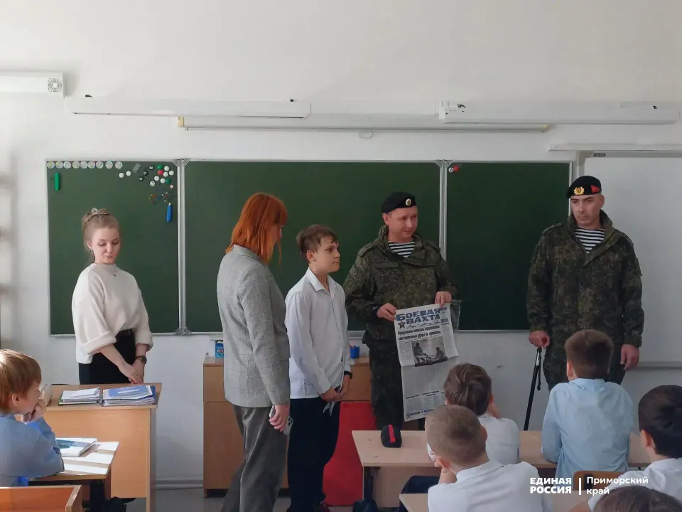Фото из поста