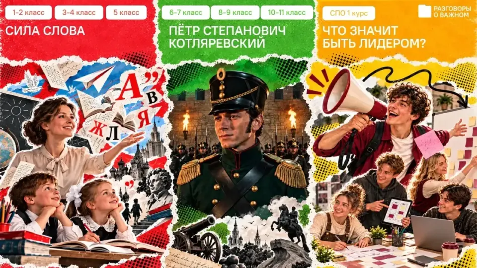 Фото из поста