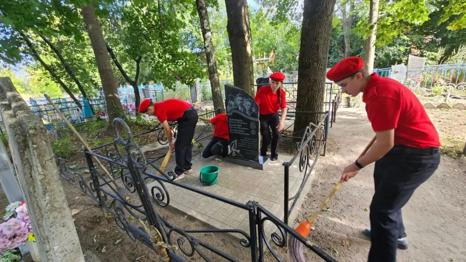 Фото из поста