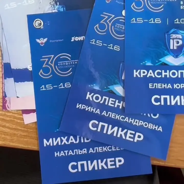 Обложка видео