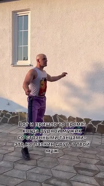 Обложка видео