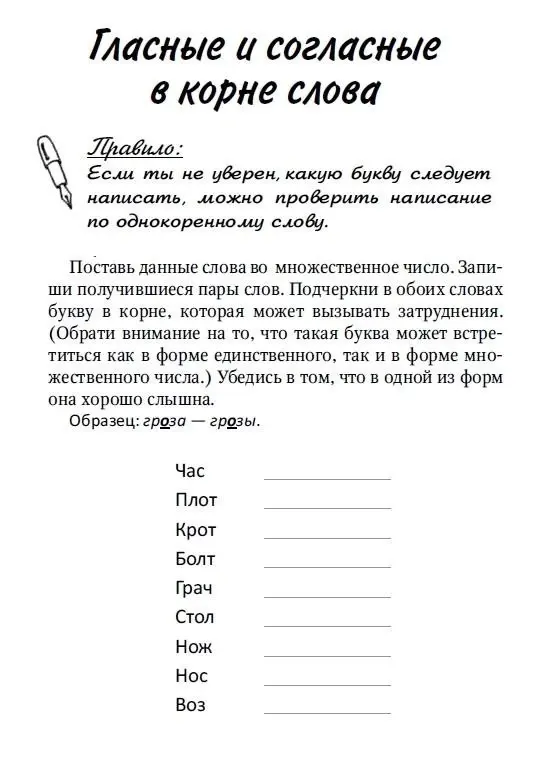 Фото из поста