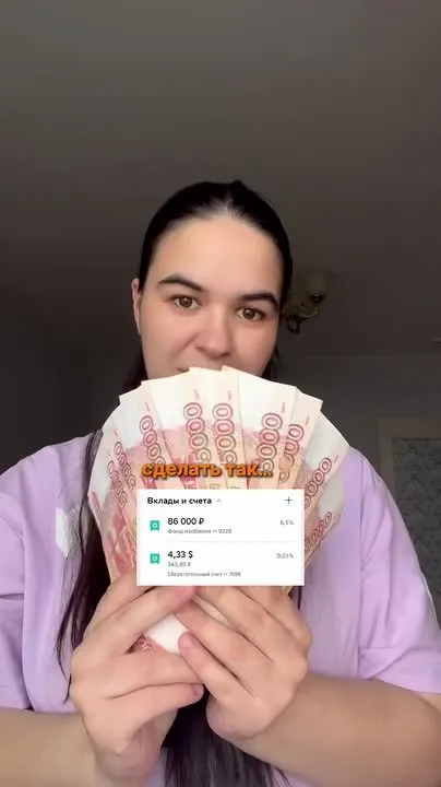 Обложка видео