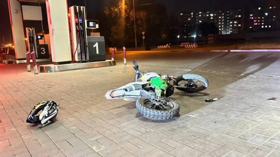 Фото из поста