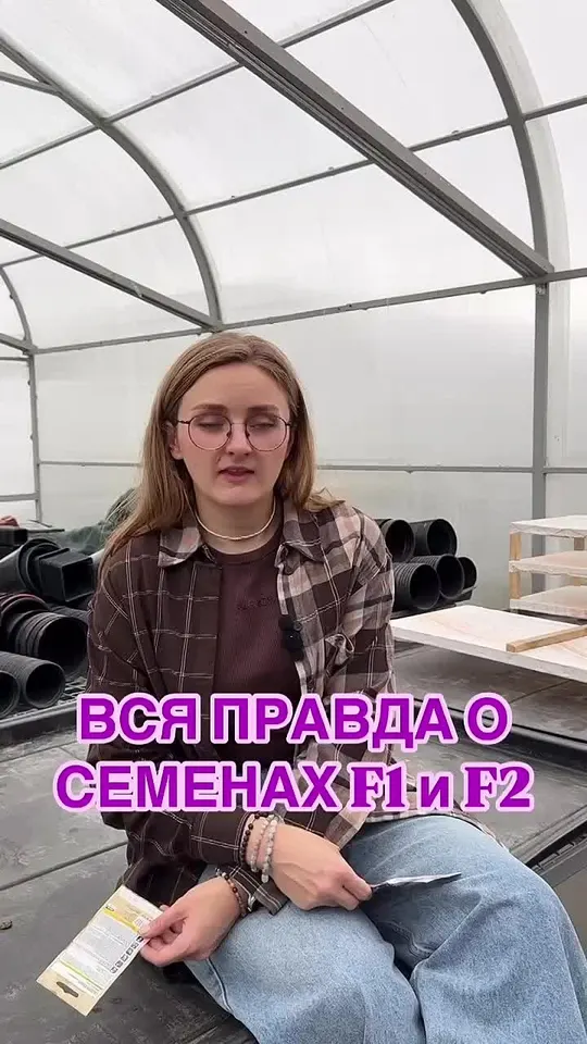 Обложка видео