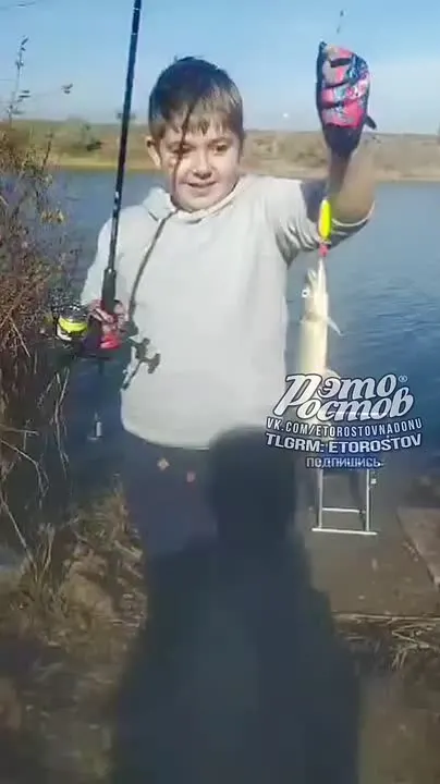 Обложка видео