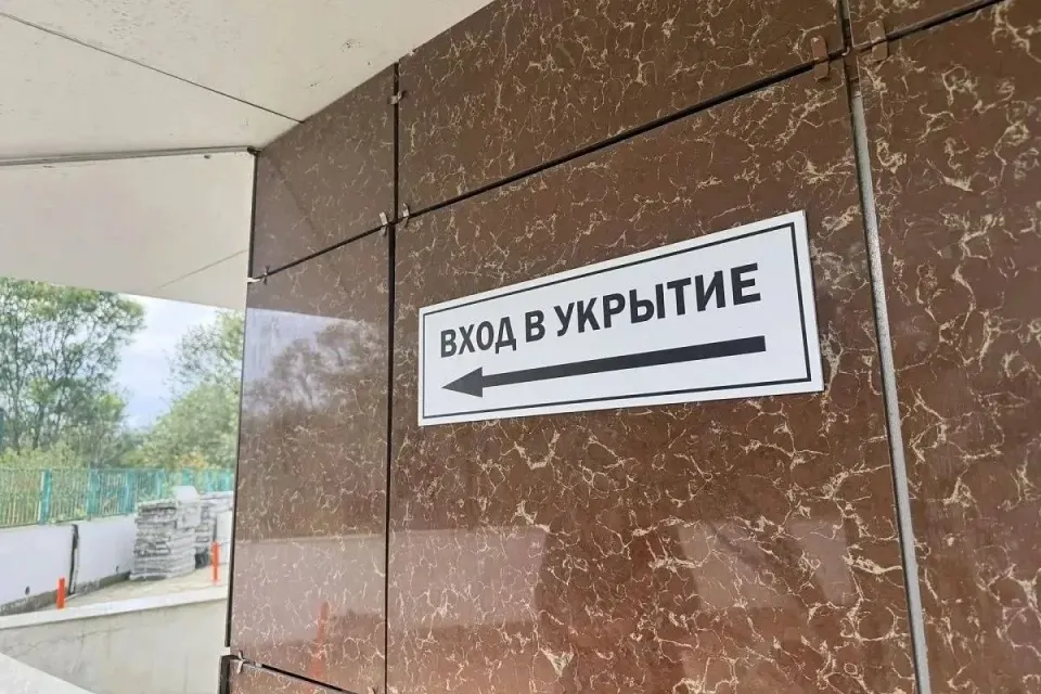 Фото из поста