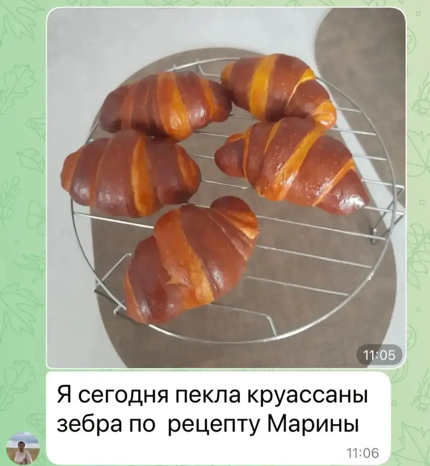 Фото из поста