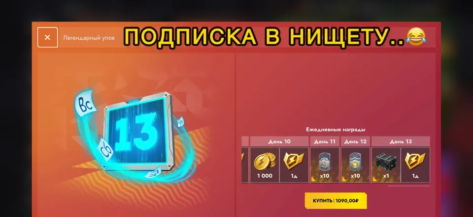 Фото из поста