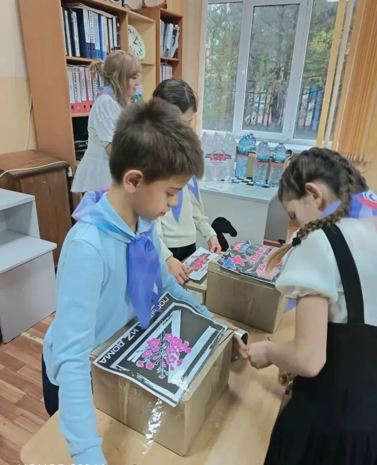 Фото из поста