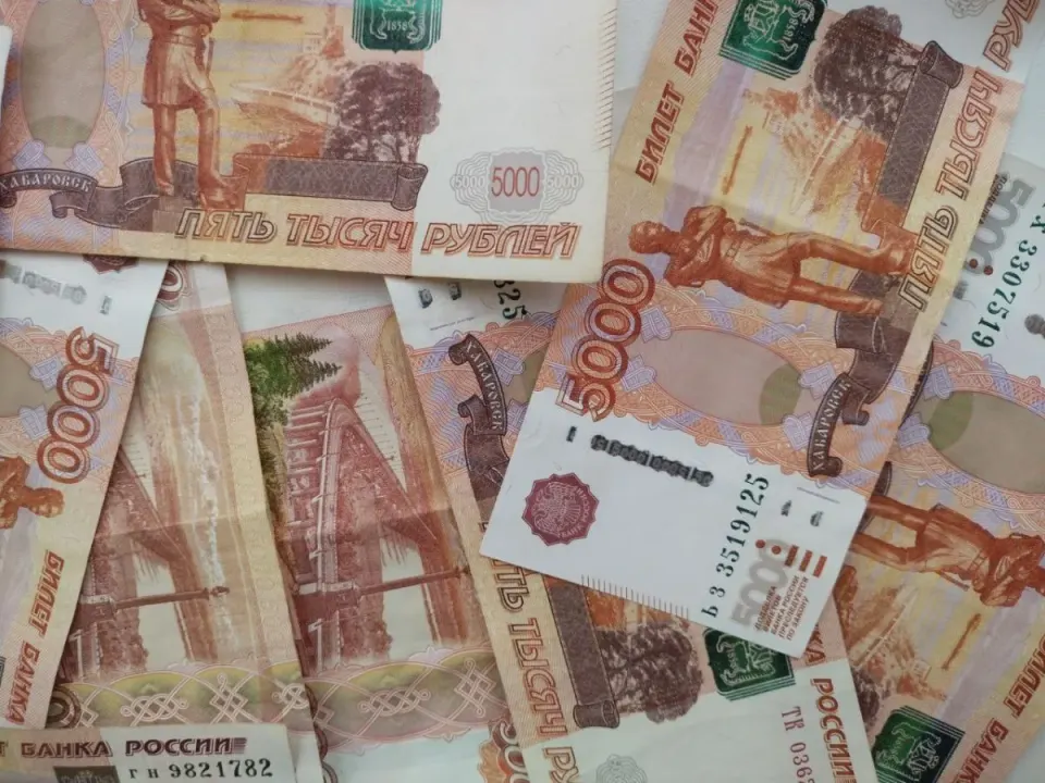 Фото из поста
