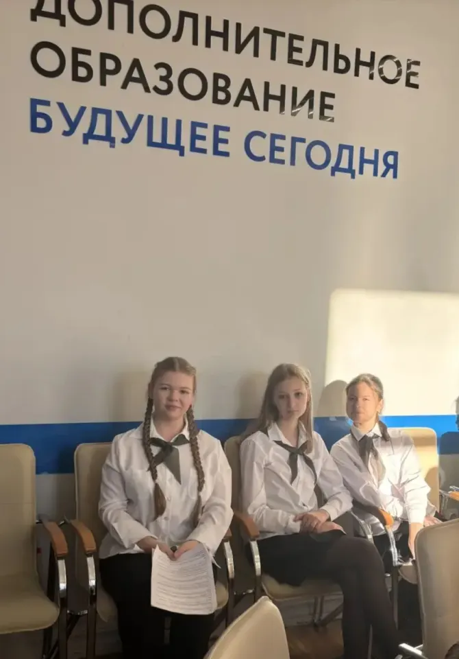 Фото из поста