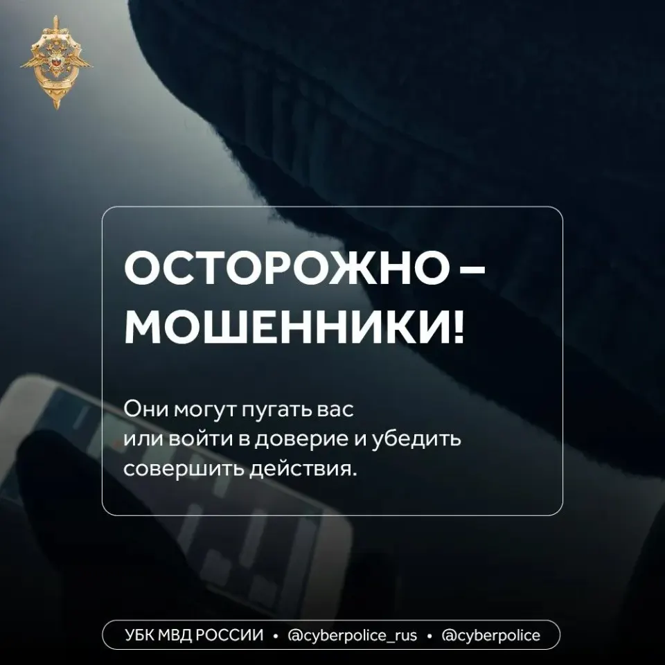 Фото из поста