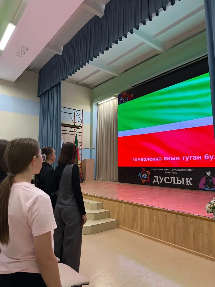Фото из поста