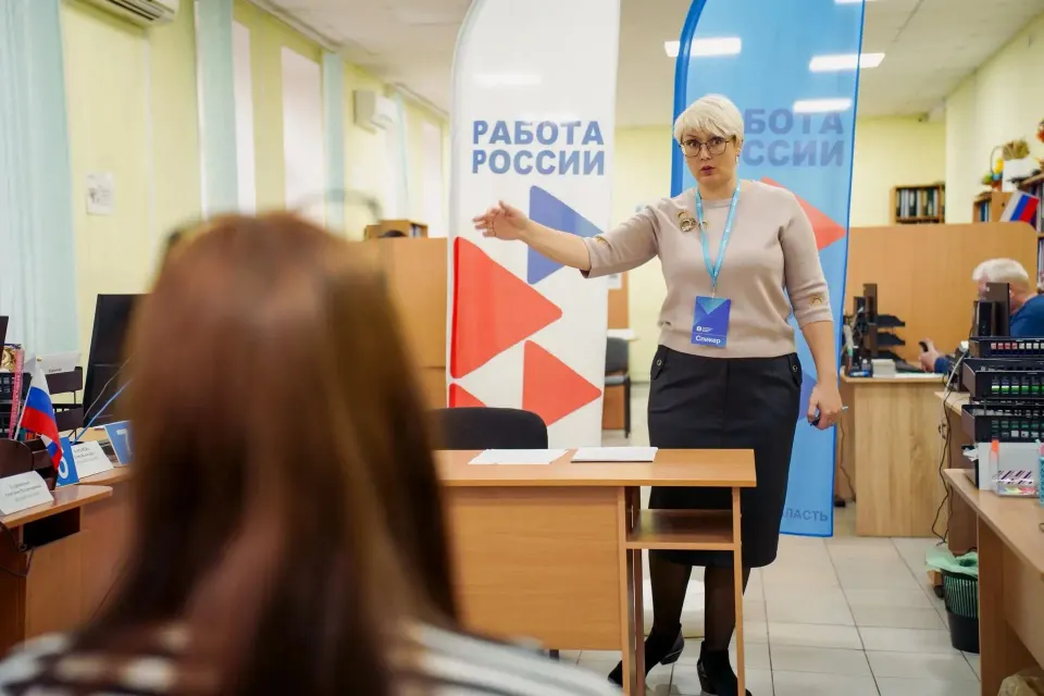 Фото из поста