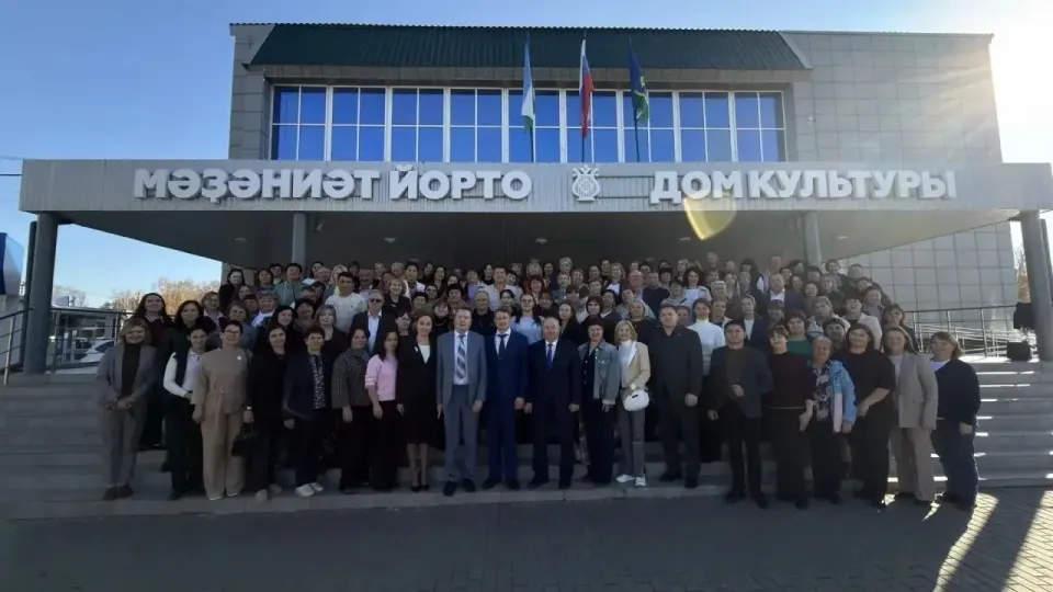 Фото из поста