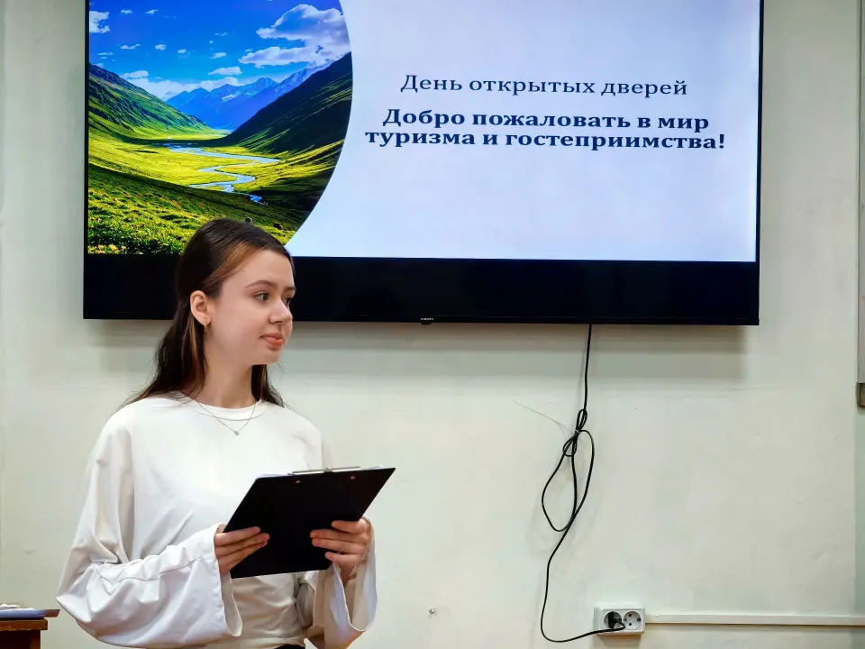 Фото из поста