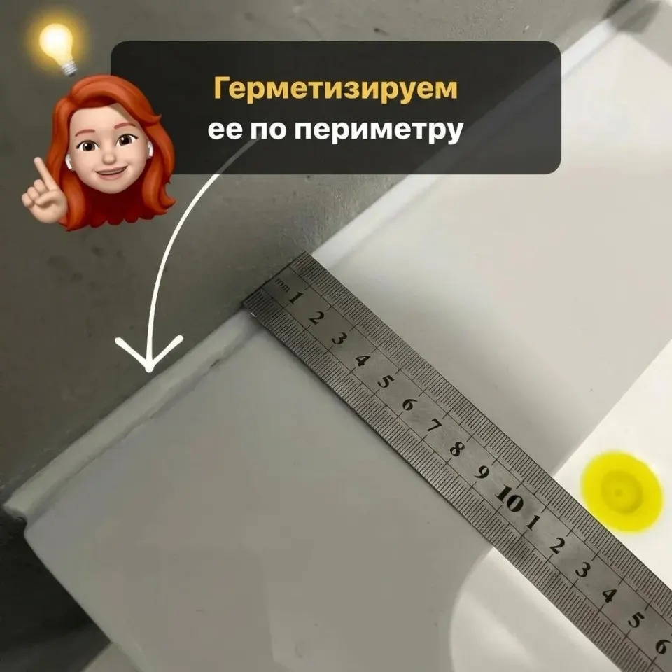 Фото из поста