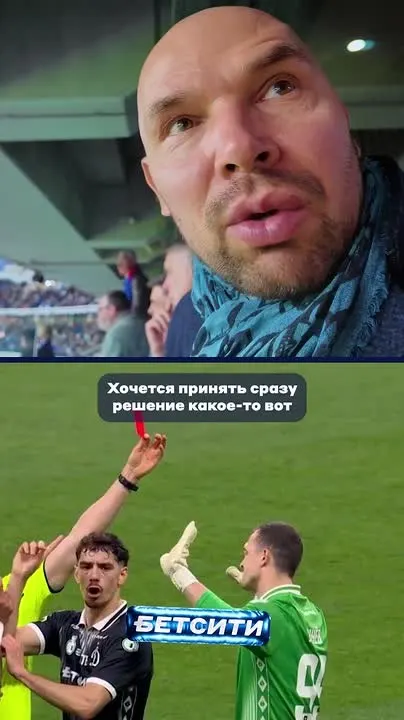 Обложка видео