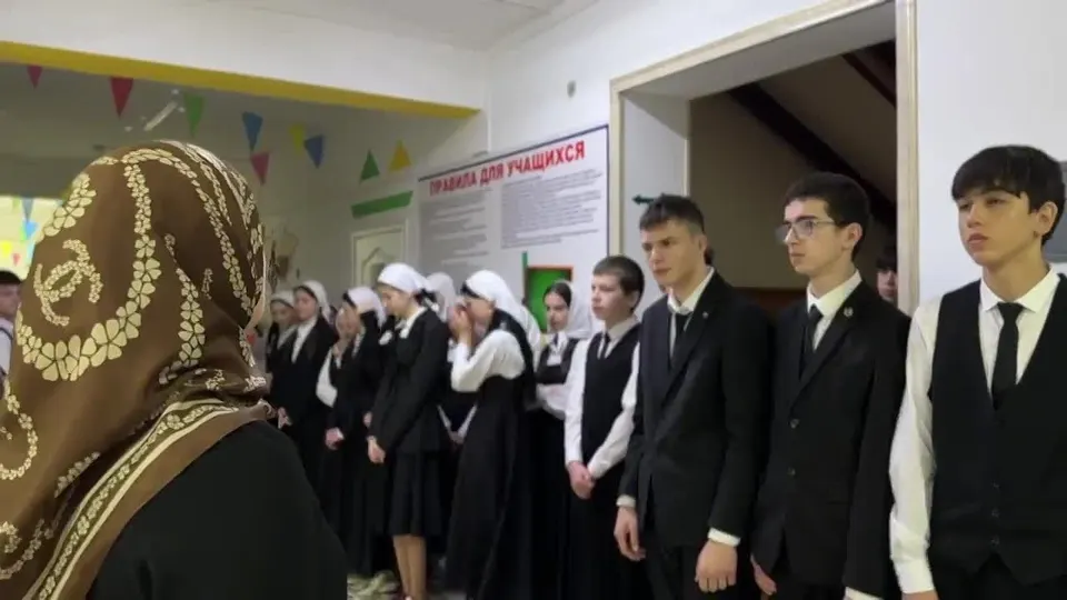 Обложка видео
