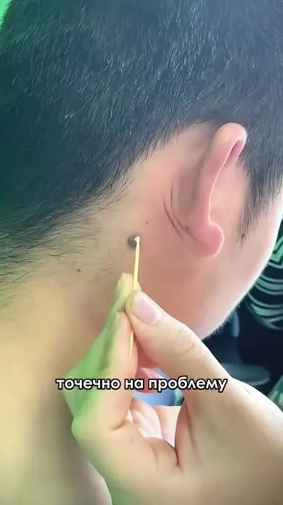 Обложка видео