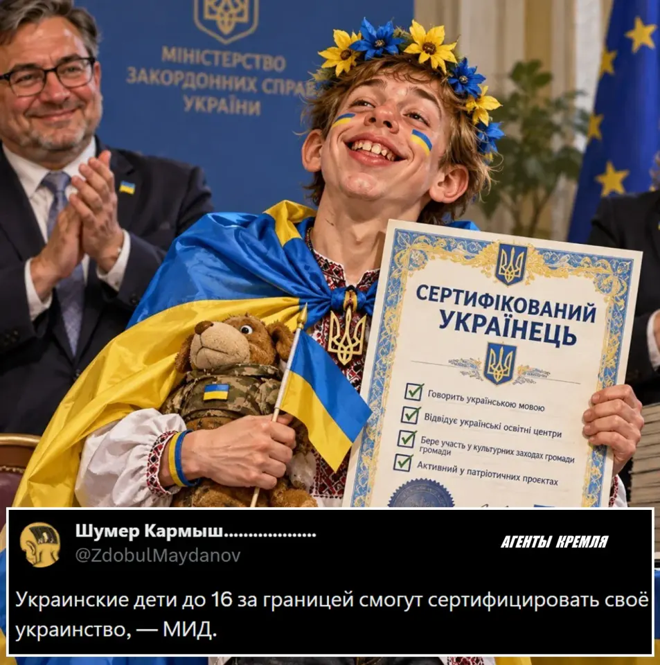 Фото из поста