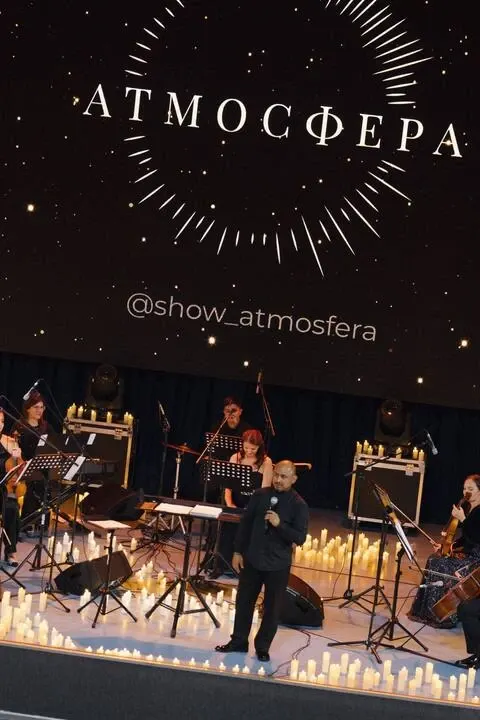 Фото из поста